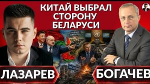 Бомба в Монако. Ультиматум в ООН. ТЦК переодеваются в гражданских- ВНИМАНИЕ! У Лукашенко сдали нервы