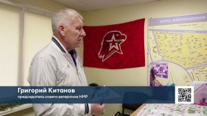 В Нижнекамске развесят почтовые ящики для писем бойцам СВО