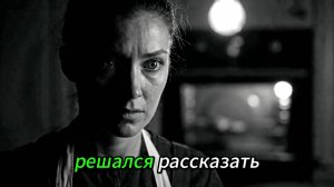 БАНДИТЫ РЕШИЛИ ПОГЛУМИТЬСЯ над поварихой в глухой тайге. не знали,КТО она на самом делеЖуткая месть