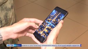 Кузбассовцев начали готовить к сигналу «Воздушная тревога»