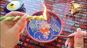 🔥АНГЕЛ ХРАНИТЕЛЬ🙏 ПРЕДУПРЕЖДАЕТ💯 И СПЕШИТ ОТКРЫТЬ ВАМ ГЛАЗА НА ... 😱❗