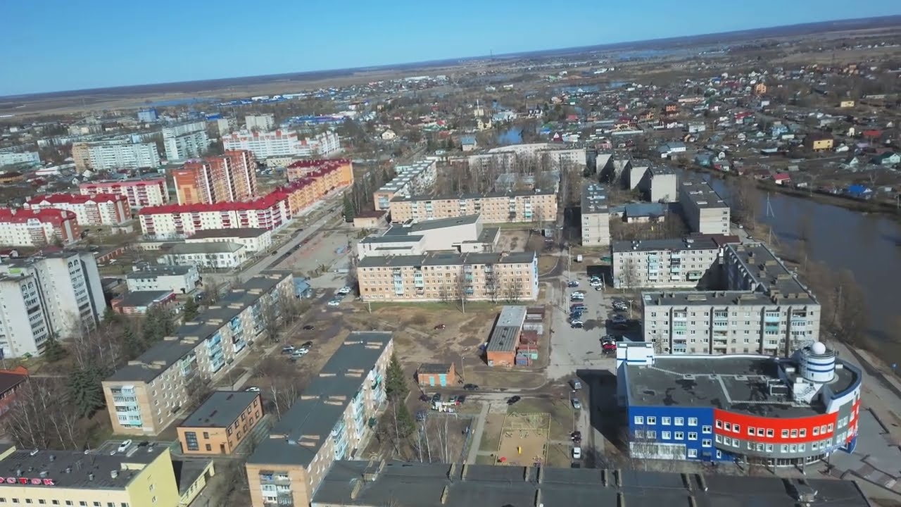 Гагарин(город) смотреть онлайн