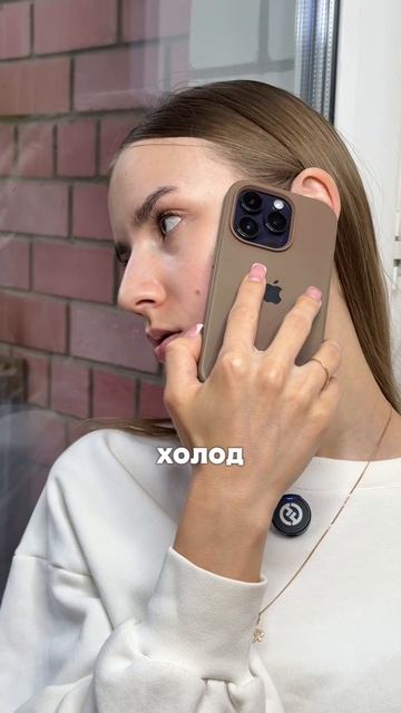Все просто же😅