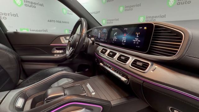 Mercedes-Benz GLE-Class, Imperial Auto Владивосток