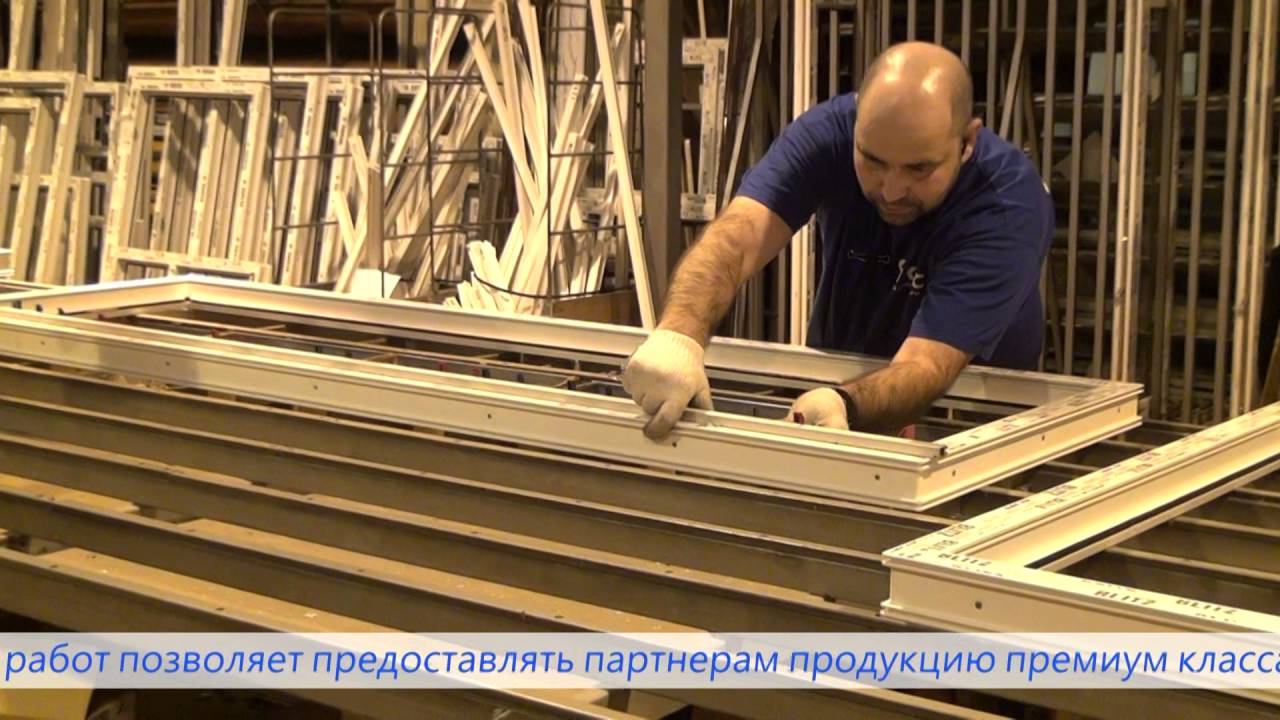 Завод ОКС (производство светопрозрачных конструкций на Северо-Западе) смотреть онлайн