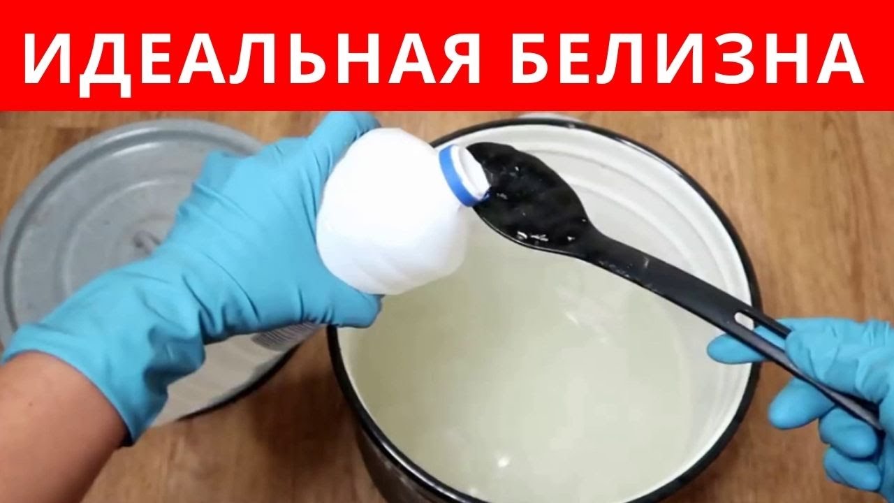 УДИВИТЕЛЬНО ПРОСТОЙ способ вернуть вещам БЕЛИЗНУ смотреть онлайн