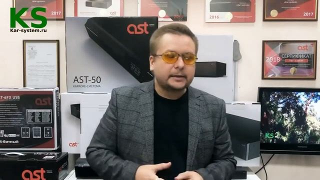 Профессиональные караоке-системы для дома и бизнеса (Архив 15.10.2018)
