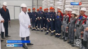 Александр Шуваев с рабочей поездкой посетил Ракитянский округ