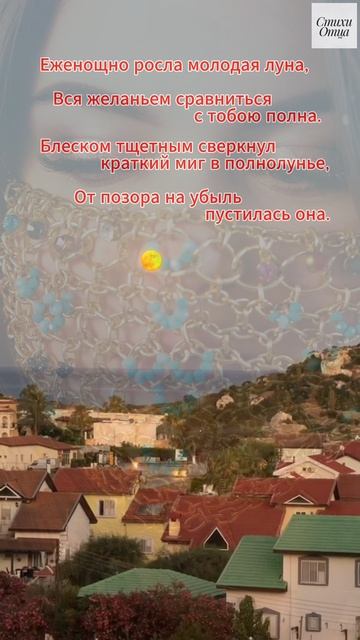 Музыка и песни на стихи других авторов