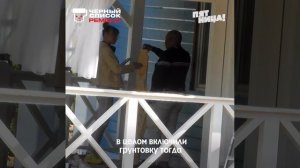 Анонс Финала шоу «Чёрный Список. Ремонт» 30.06.26, Пятница, 19:00