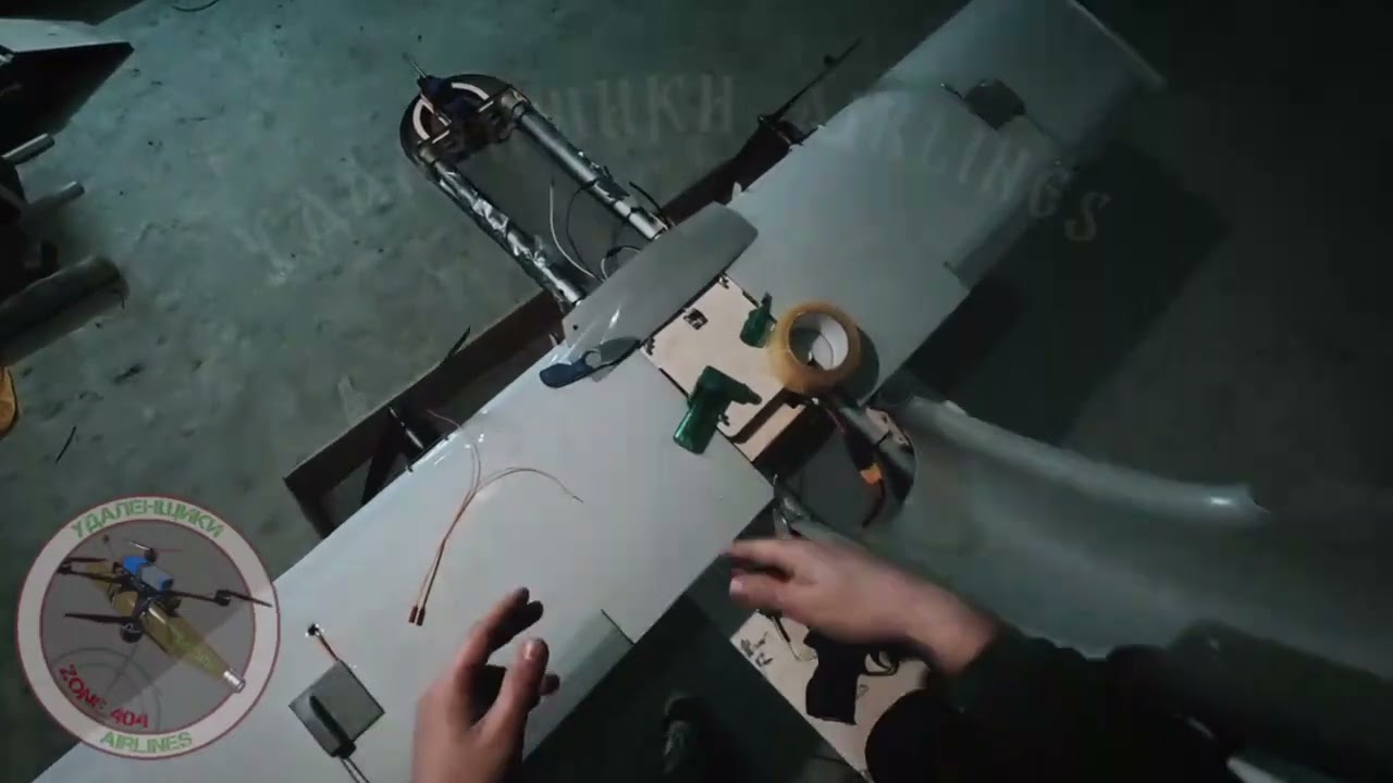 Инструкция к бпла МОЛНИЯ