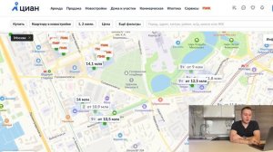 ПЕРСПЕКТИВНЫЕ ЛОКАЦИИ, ГДЕ КВАРТИРЫ ВЫРАСТУТ В ЦЕНЕ. ЧАСТЬ 2
