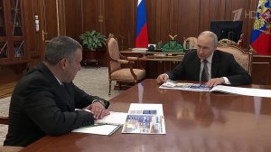 В Курской области действуют 65 мер поддержки на общую сумму в 248 миллиардов рублей.