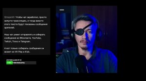 Одноглазый играет в CS 2 counter strike 2 online