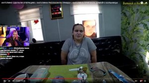АНГЕЛИНА УШИЛА ЖЕЛУДОК!!! ❌🧠// ВИТАЛИК И АНГЕЛИНА