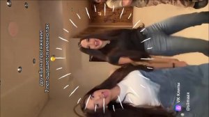 Красивая девушка
