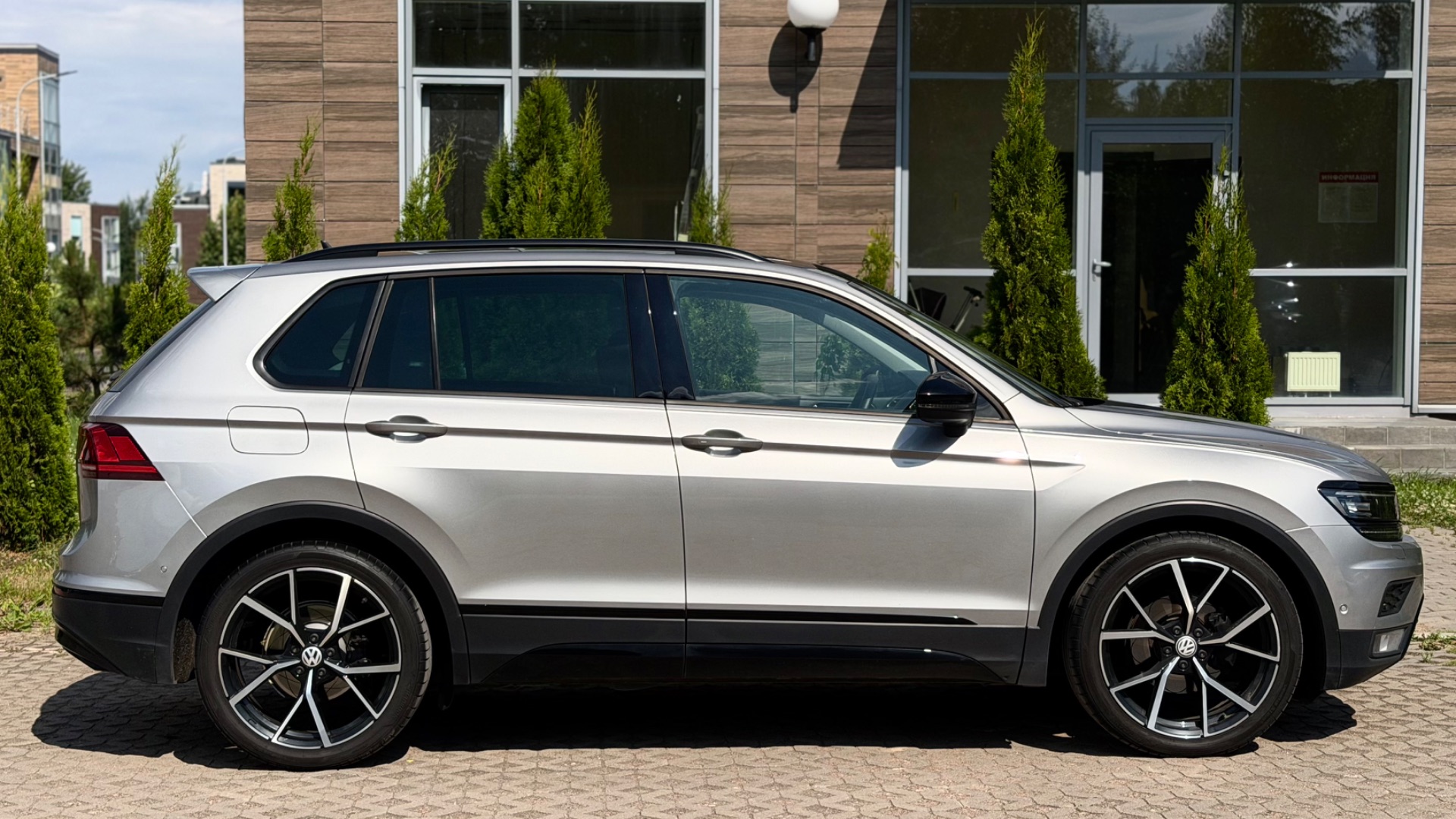VW Tiguan 2.0 TDI 2019
