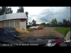 Происшествияе с Автоледи в Гнездово. Смоленск.
