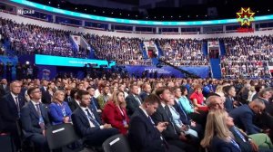 «Пĕрлĕхлĕ Раççей» партин XXIII съездне Чăваш Республикин делегацийĕ хутшăнчĕ