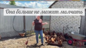 Очередная порция дерьма от Быковой
