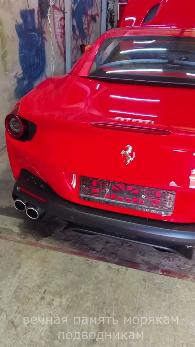 Ferrari утонула во время ливней в Москве. Вода в цилиндрах.