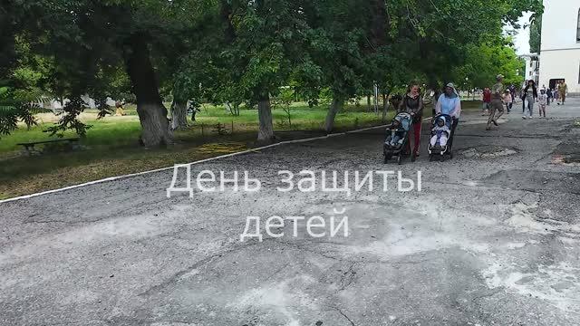 Разное