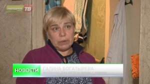 Пол обрушился в доме