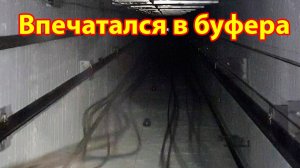 Потерялись в шахте: молния убила 4 лифта