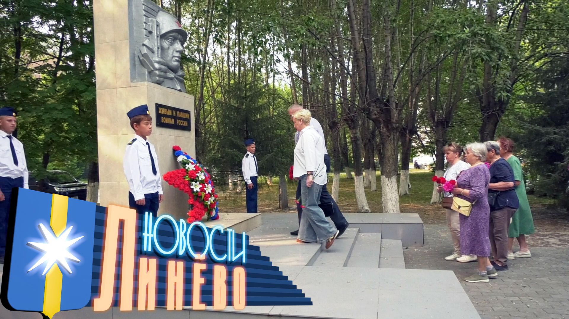 Митинг 22 е