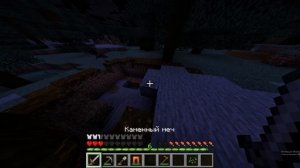 Minecraft выживание часть: 16