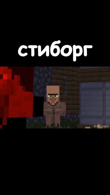 школа монстров 7 смотреть онлайн