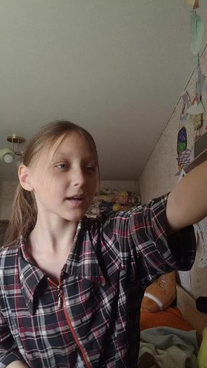 тихо...