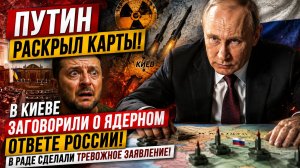 Сумская Область Атакована.Разрушены объекты энергетической инфраструктуры и АЗС на Украине
