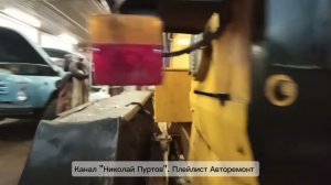 Авто грейдер.Дополнительный фары(будни автоэлектрика)