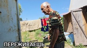 Мансур Сакпанов - ЗАПЛАНИРОВАНО - С ЧЕГО НАЧНЕМ - ФЕДЯ ВСЕ ЖДЁТ И ГОЛОДУЕТ .