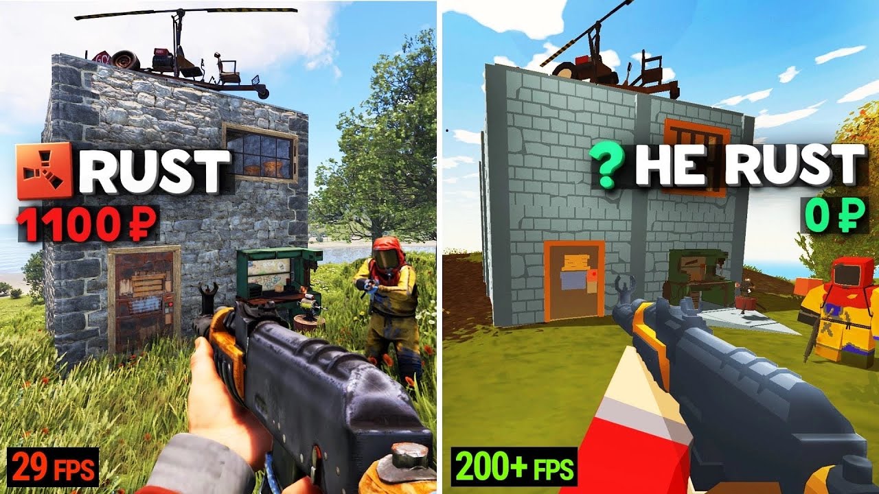 УБИЙЦЫ RUST! БЕСПЛАТНЫЕ КЛОНЫ РАСТА ДЛЯ СЛАБЫХ ПК! ft.@reprincev смотреть онлайн