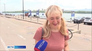 Вести. Красноярск от 30.06.2026