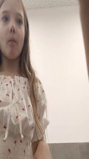 трансляция для подпищиков
