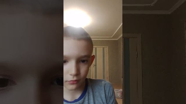 стрим смотреть онлайн