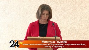 Аньинаркотическая комиссия