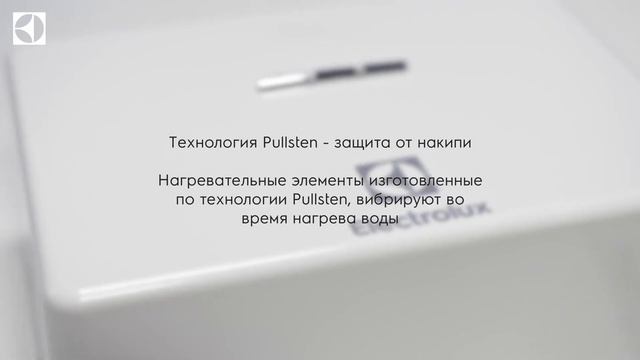 Проточный водонагреватель Electrolux NPX 8 Aquatronic Digital Pr смотреть онлайн