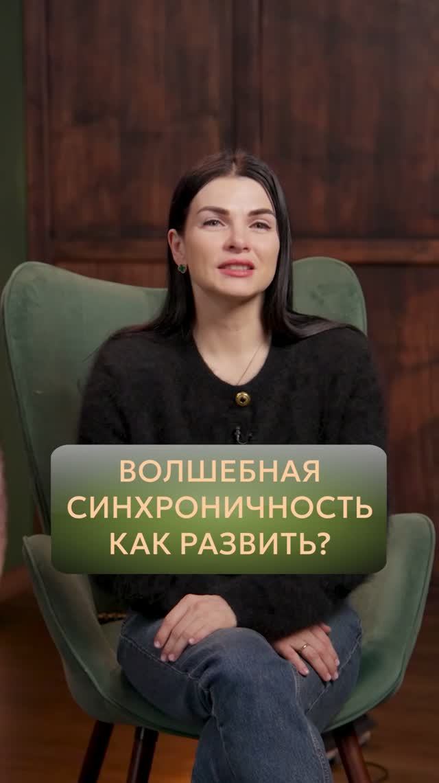Хочешь чтобы ЖИЗНЬ складывалась как в твоих ЖЕЛАНИЯХ? Делай так законпритяжения исполнениежеланий