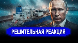 РФ впервые разместила тяжелое вооружение. последние новости