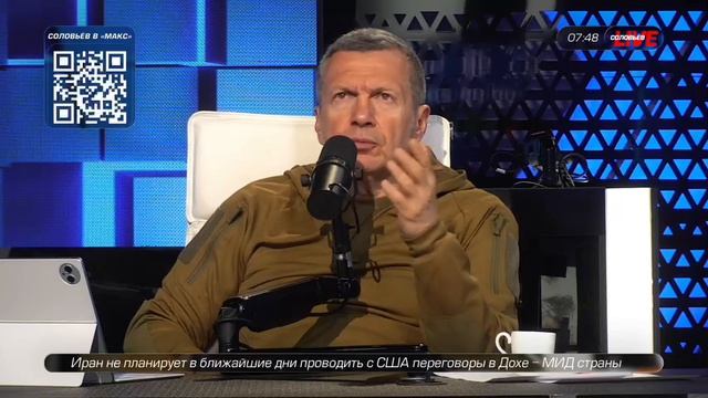 Территориальная ПВО: как закрыть важные объекты от атак смотреть онлайн