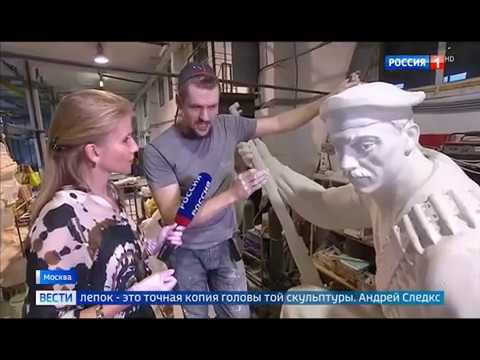 павильон Поволжье на ВДНХ Вести в 14 00 от 07 07 20 смотреть онлайн
