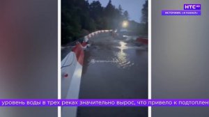 О главных событиях Свердловской области на 30.06.2026