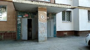 Кольцевой дом! Лифт (СамЛЗ-1987 г.в), город Саратов, Уфимцева 6 подъезд 17, проект дома: 90-05