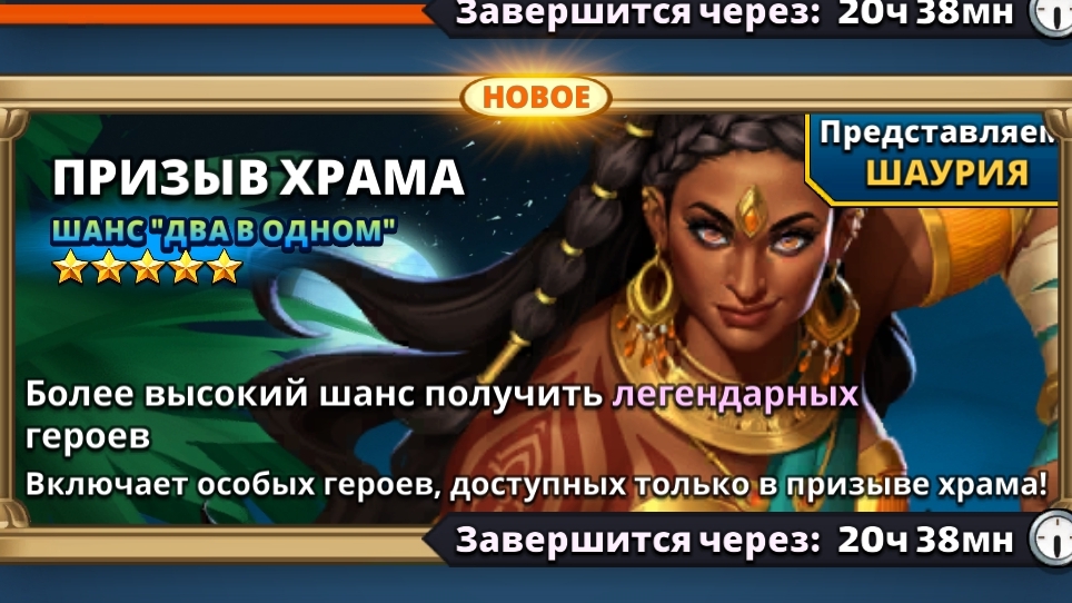 Охота за мимика и индусов😀👳🇮🇳