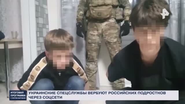 Подростки... . Пусть лучше полезным делом займутся через интернет-магазин выгодных цен