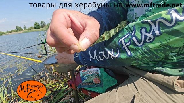 Размер колобков теста на карася смотреть онлайн